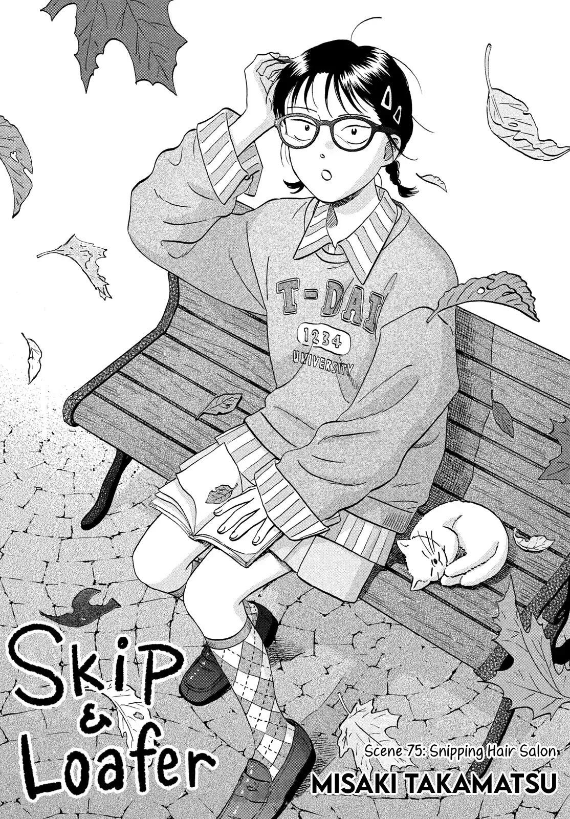 Skip to Loafer Chap 75 - Next Chap 76