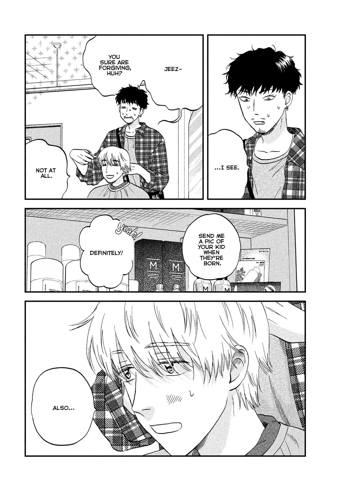 Skip to Loafer Chap 75 - Next Chap 76