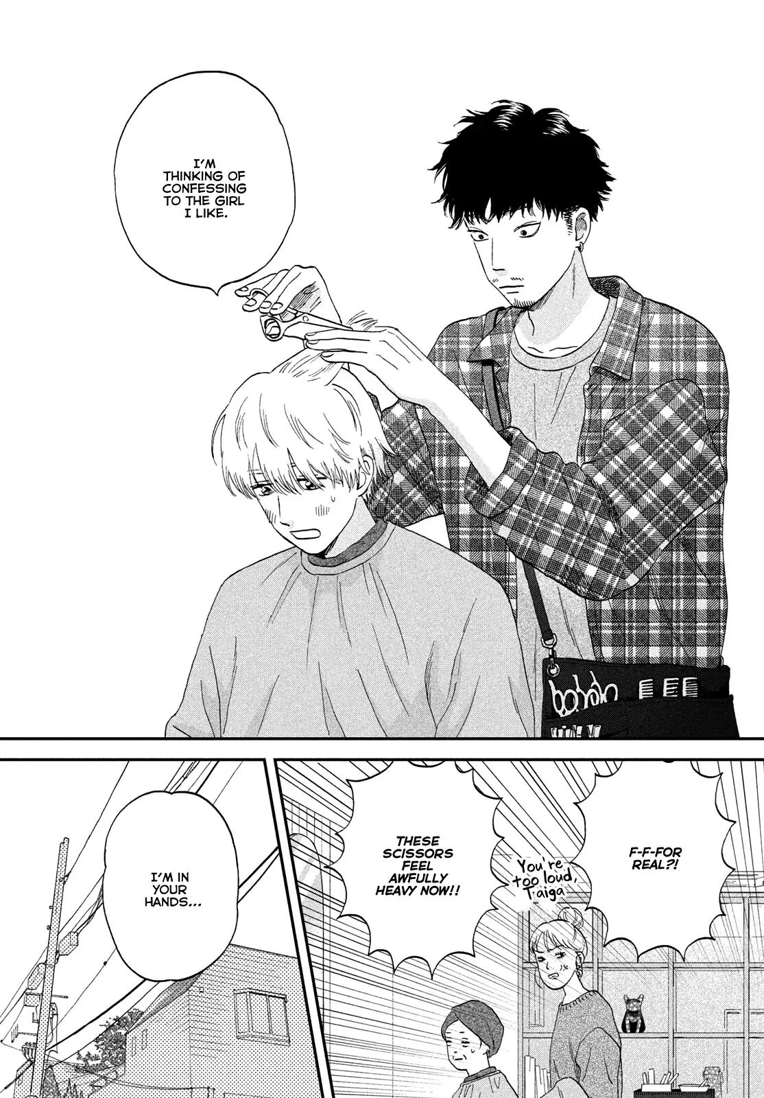 Skip to Loafer Chap 75 - Next Chap 76