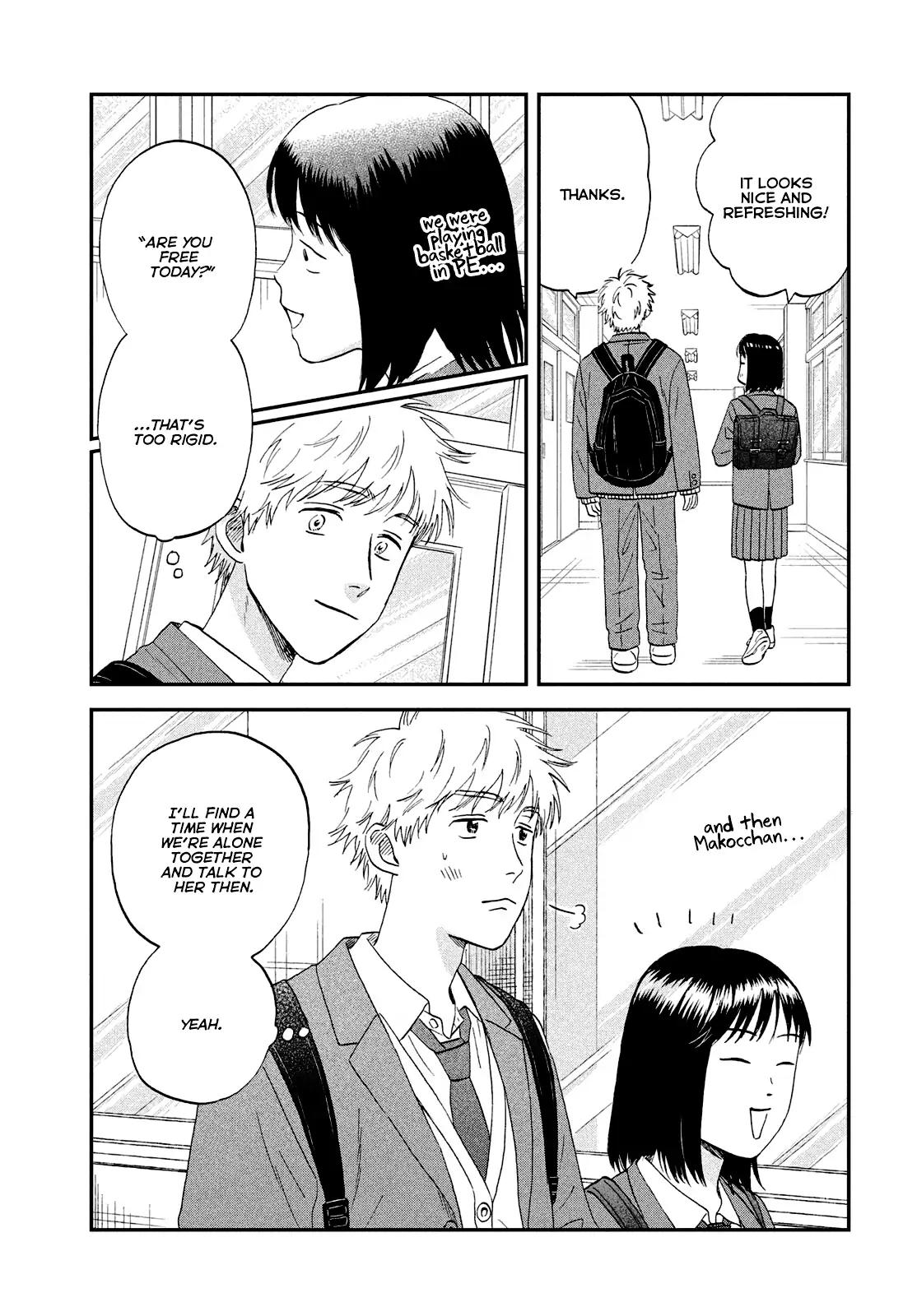 Skip to Loafer Chap 75 - Next Chap 76