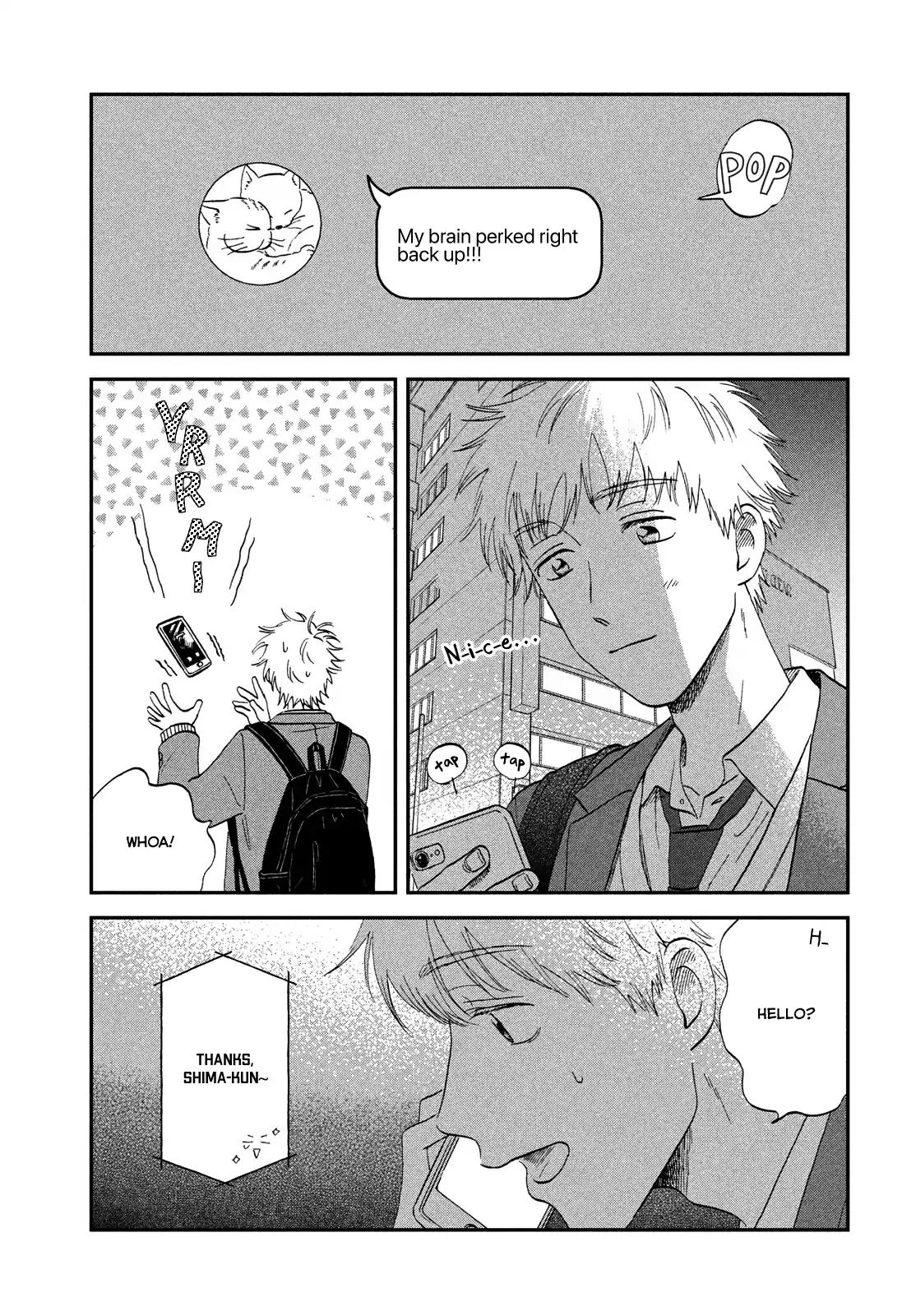 Skip to Loafer Chap 75 - Next Chap 76