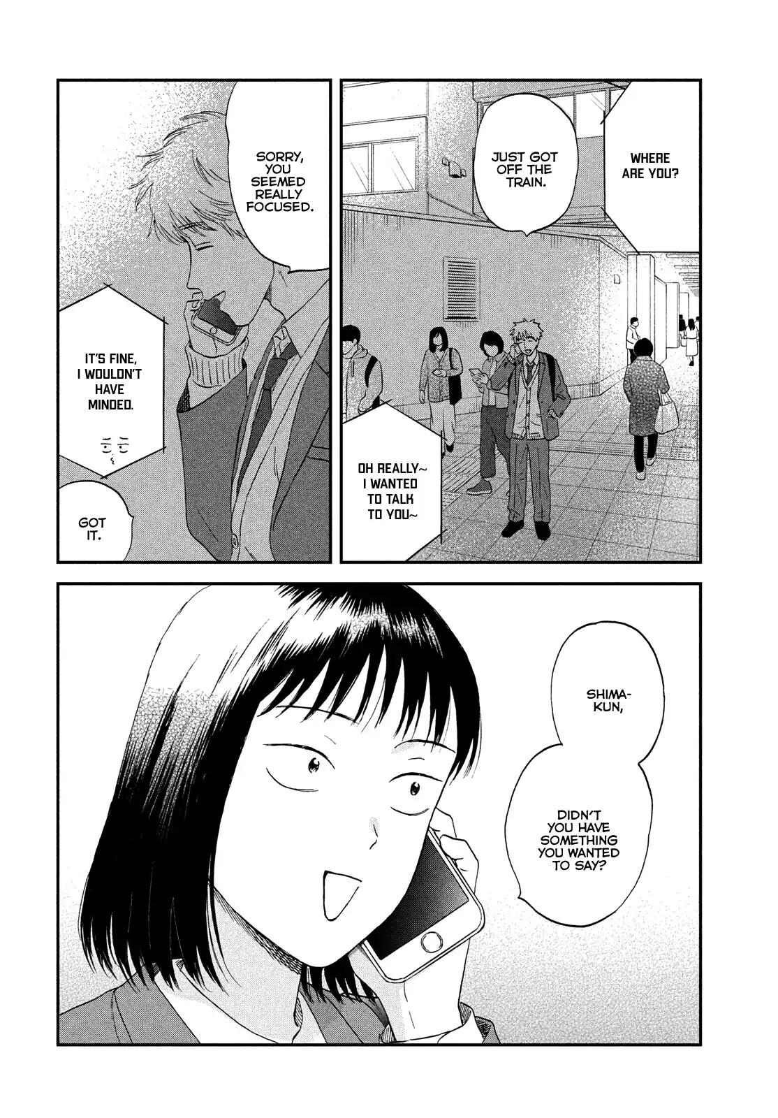 Skip to Loafer Chap 75 - Next Chap 76