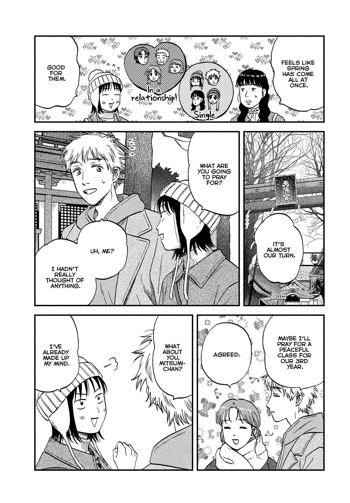 Skip to Loafer Chap 78 - Next Chap 79