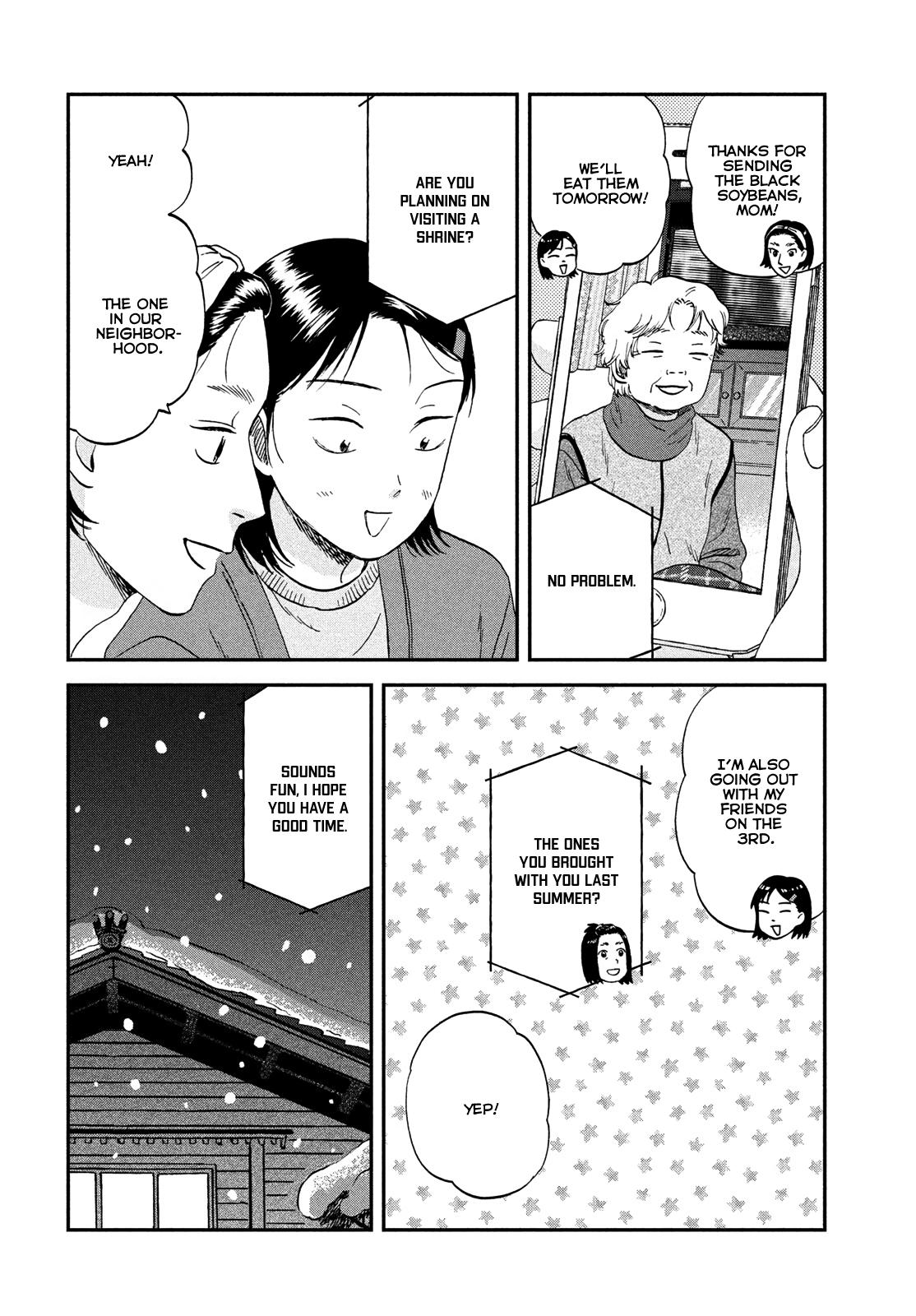 Skip to Loafer Chap 78 - Next Chap 79