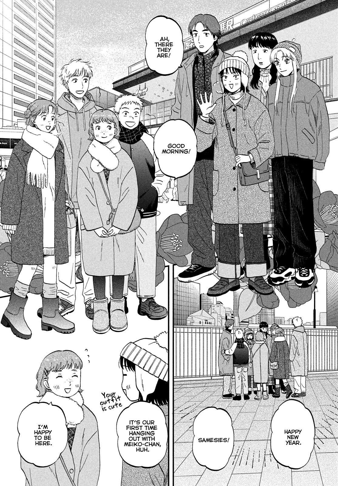 Skip to Loafer Chap 78 - Next Chap 79