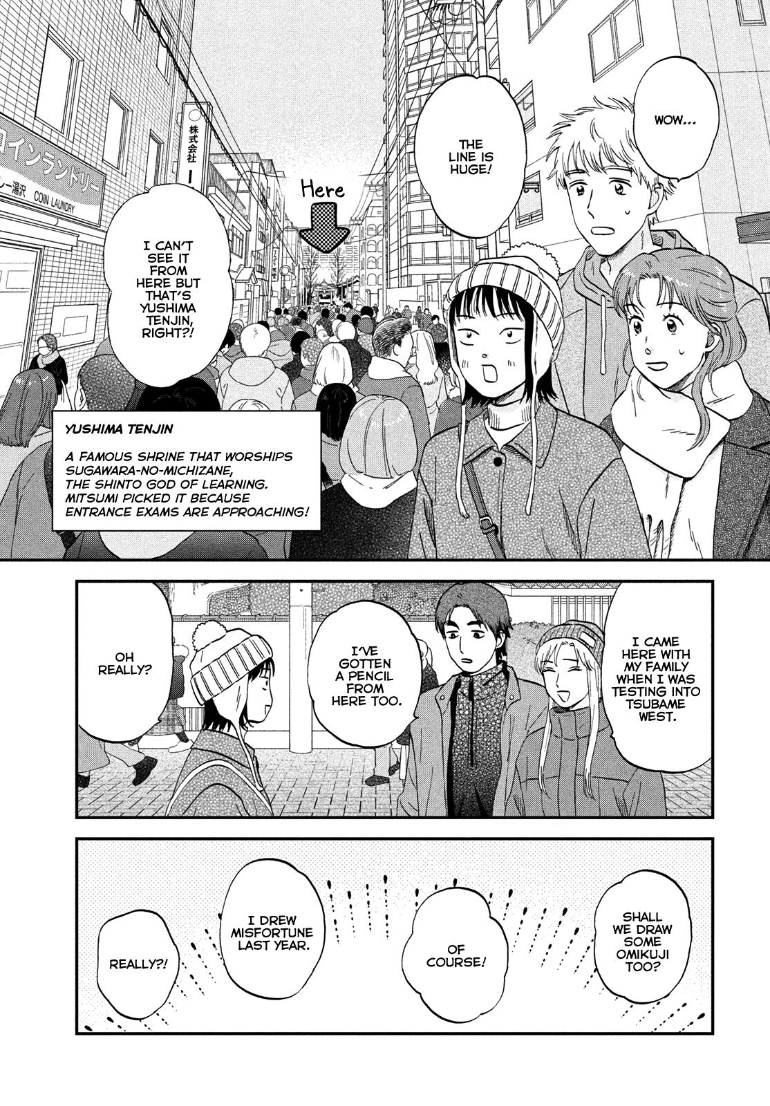 Skip to Loafer Chap 78 - Next Chap 79