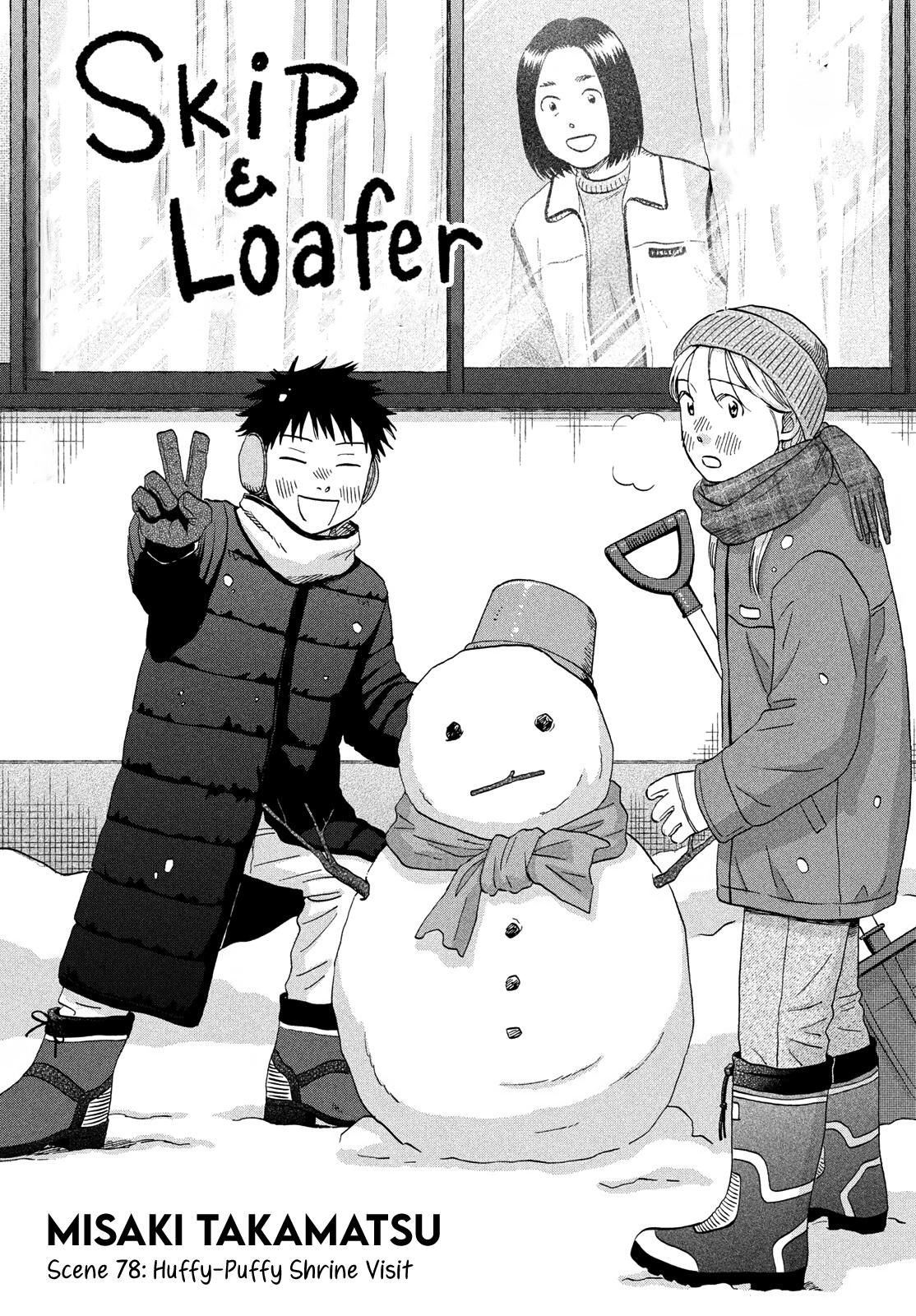 Skip to Loafer Chap 78 - Next Chap 79