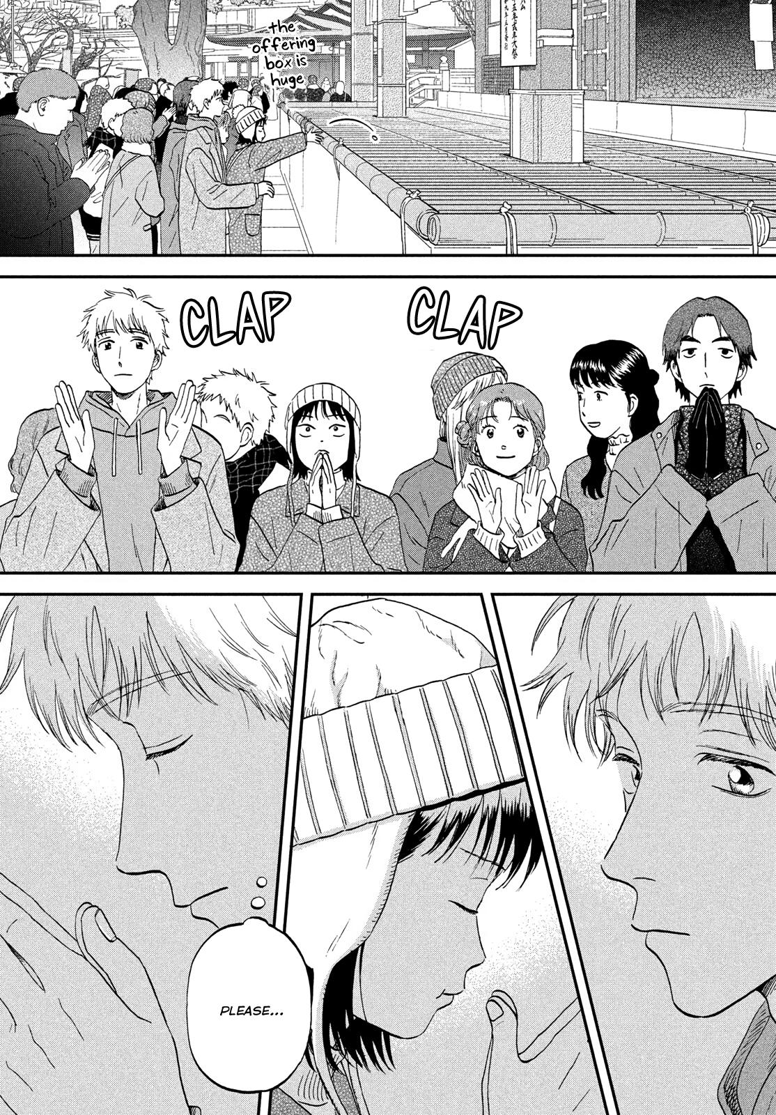 Skip to Loafer Chap 78 - Next Chap 79