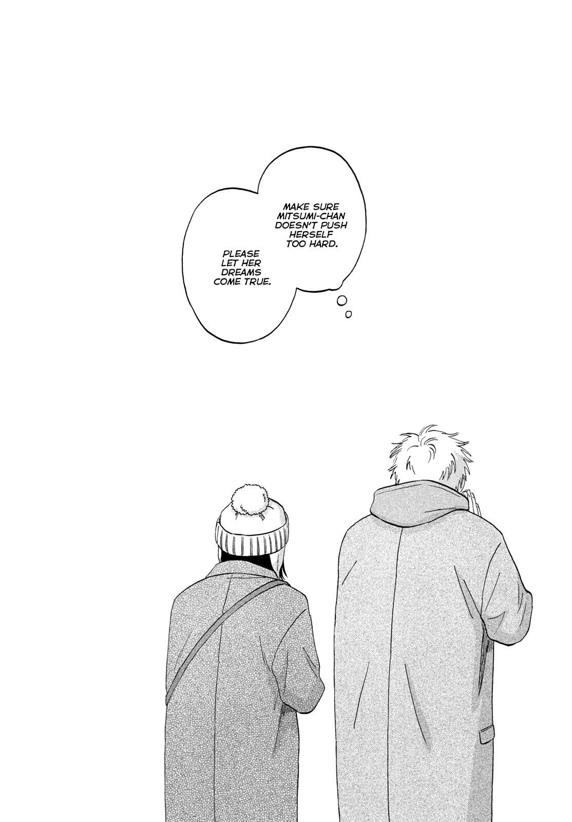 Skip to Loafer Chap 78 - Next Chap 79