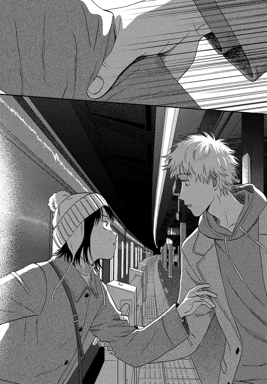 Skip to Loafer Chap 78 - Next Chap 79