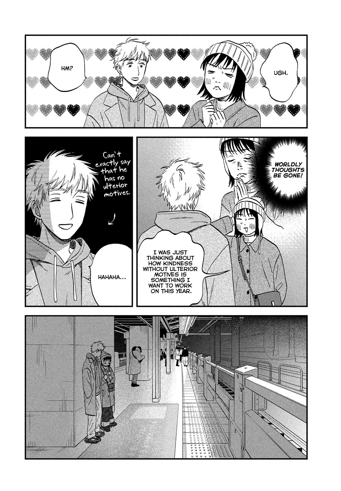 Skip to Loafer Chap 78 - Next Chap 79