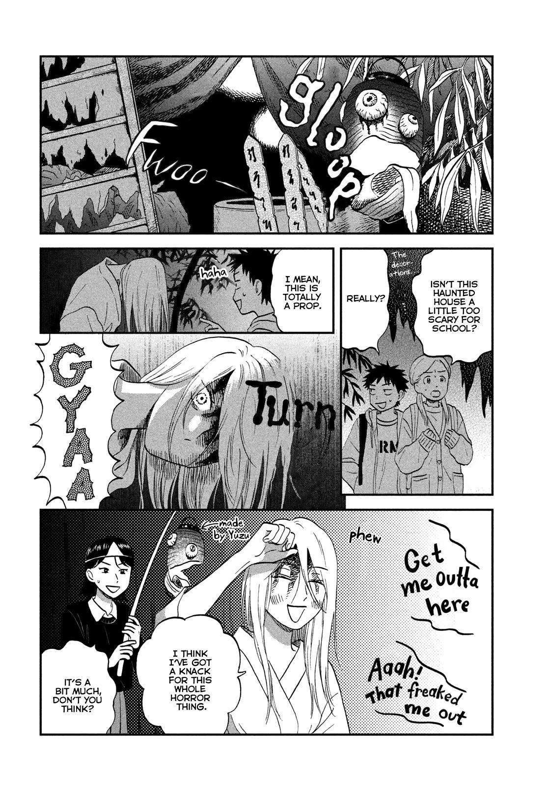 Skip to Loafer Chap 70 - Next Chap 71