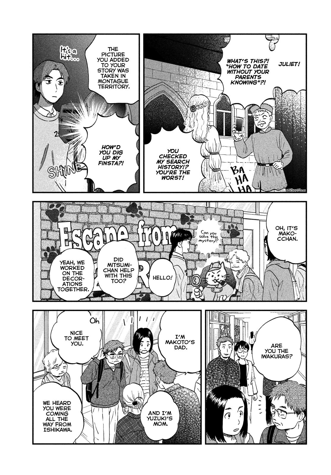 Skip to Loafer Chap 70 - Next Chap 71