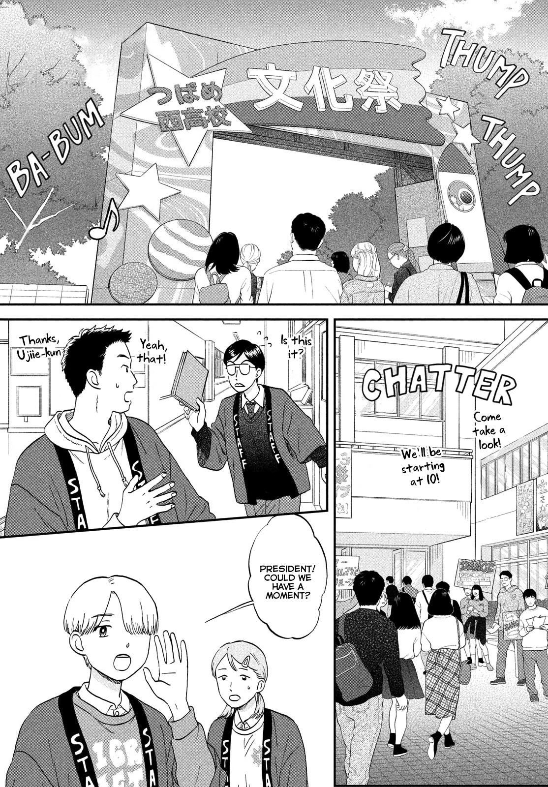 Skip to Loafer Chap 70 - Next Chap 71