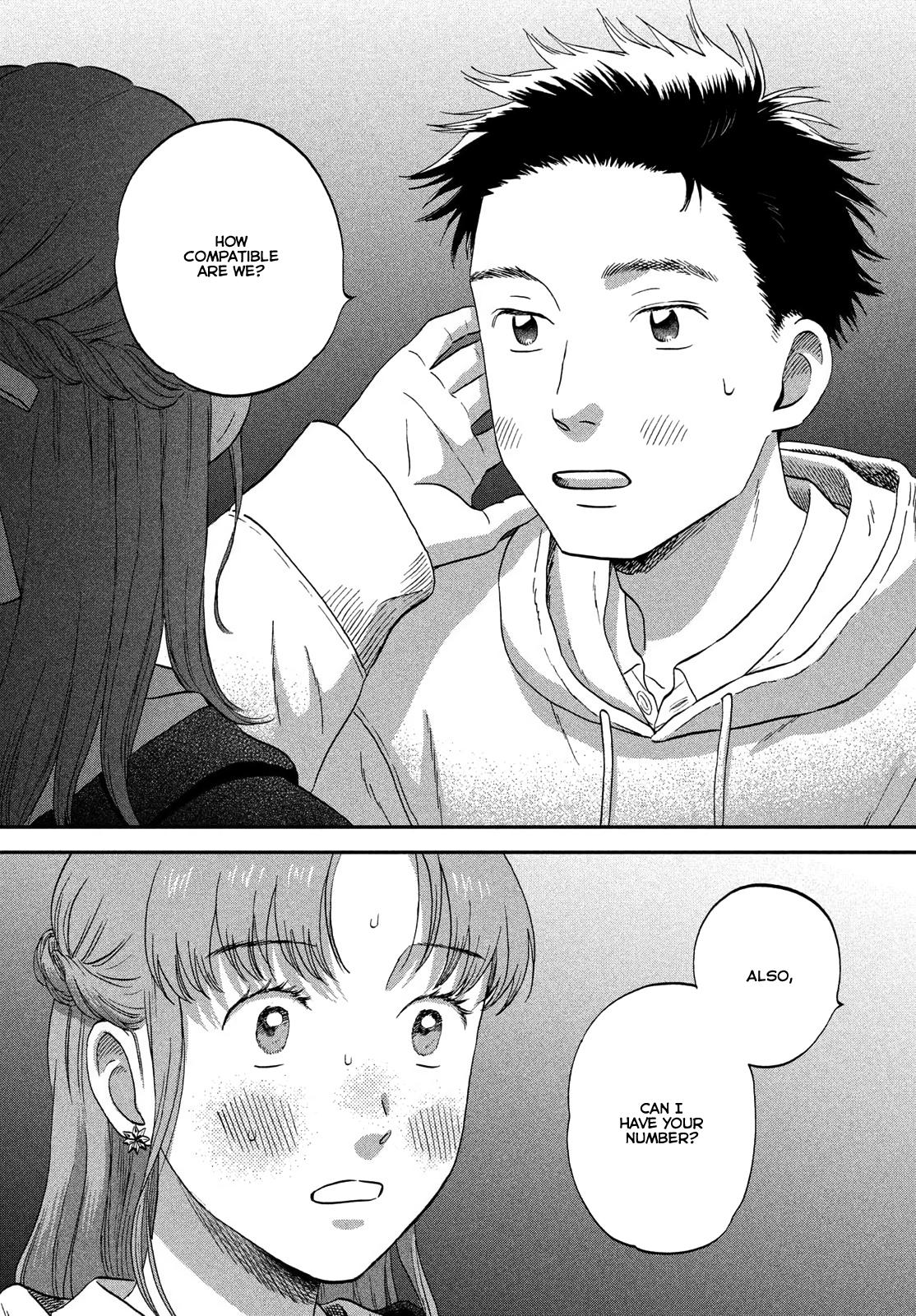 Skip to Loafer Chap 70 - Next Chap 71