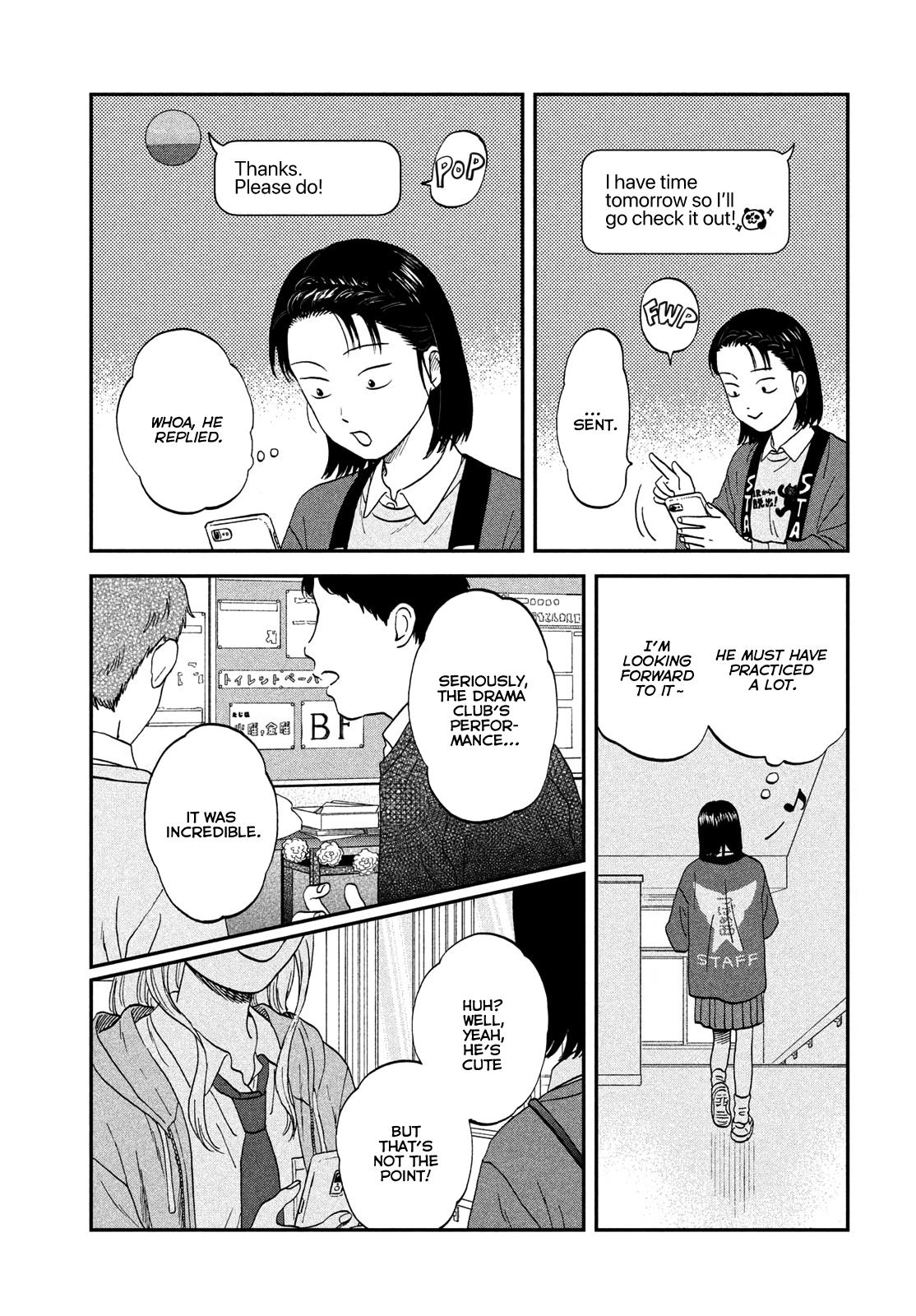 Skip to Loafer Chap 70 - Next Chap 71
