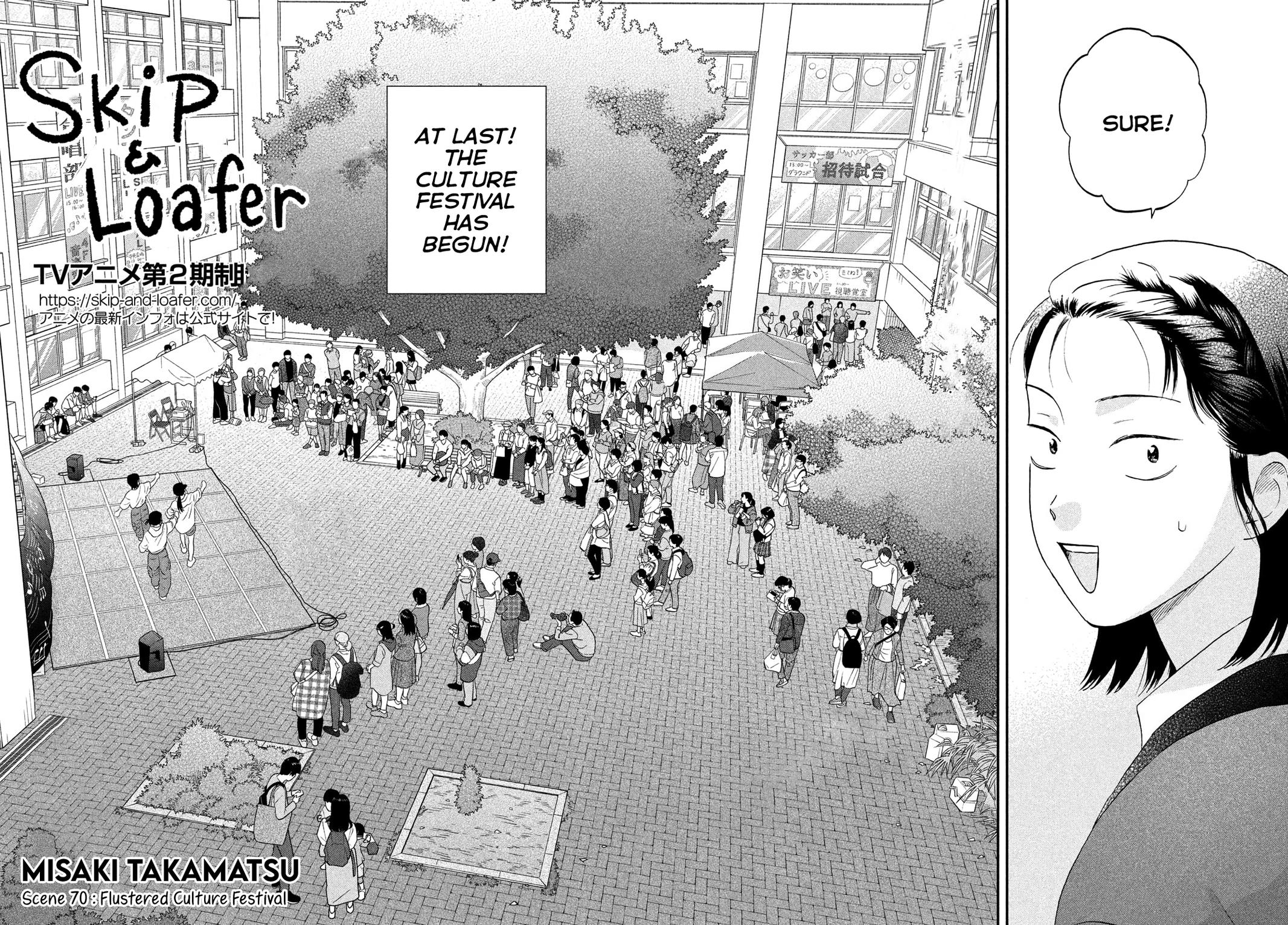 Skip to Loafer Chap 70 - Next Chap 71