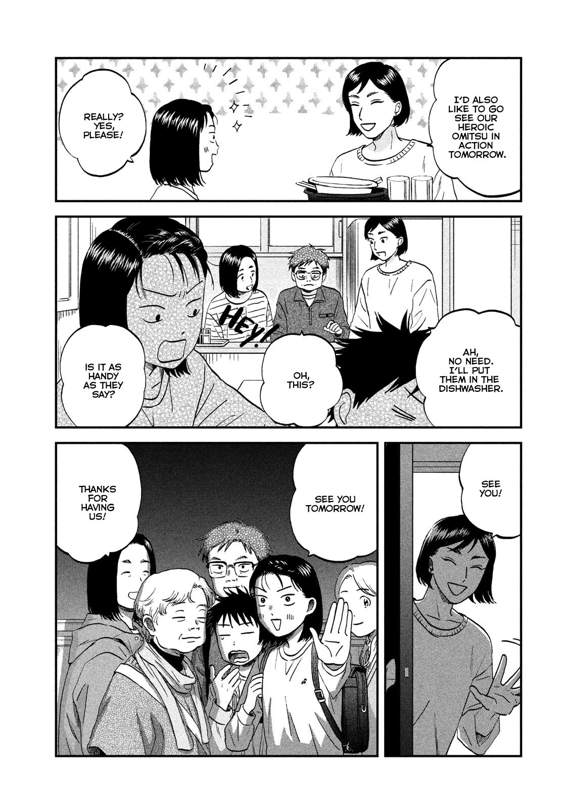 Skip to Loafer Chap 70 - Next Chap 71
