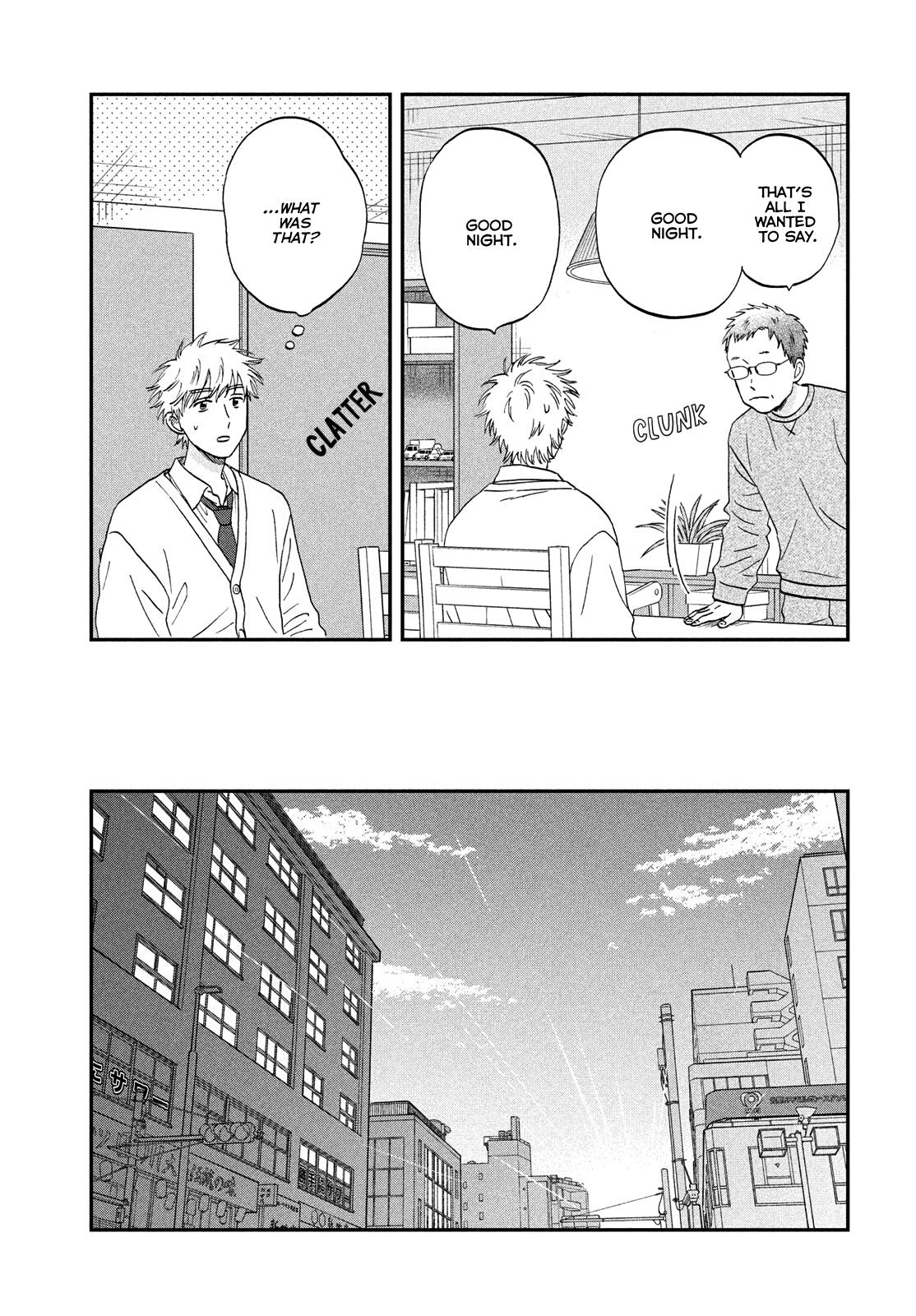 Skip to Loafer Chap 71 - Next Chap 72