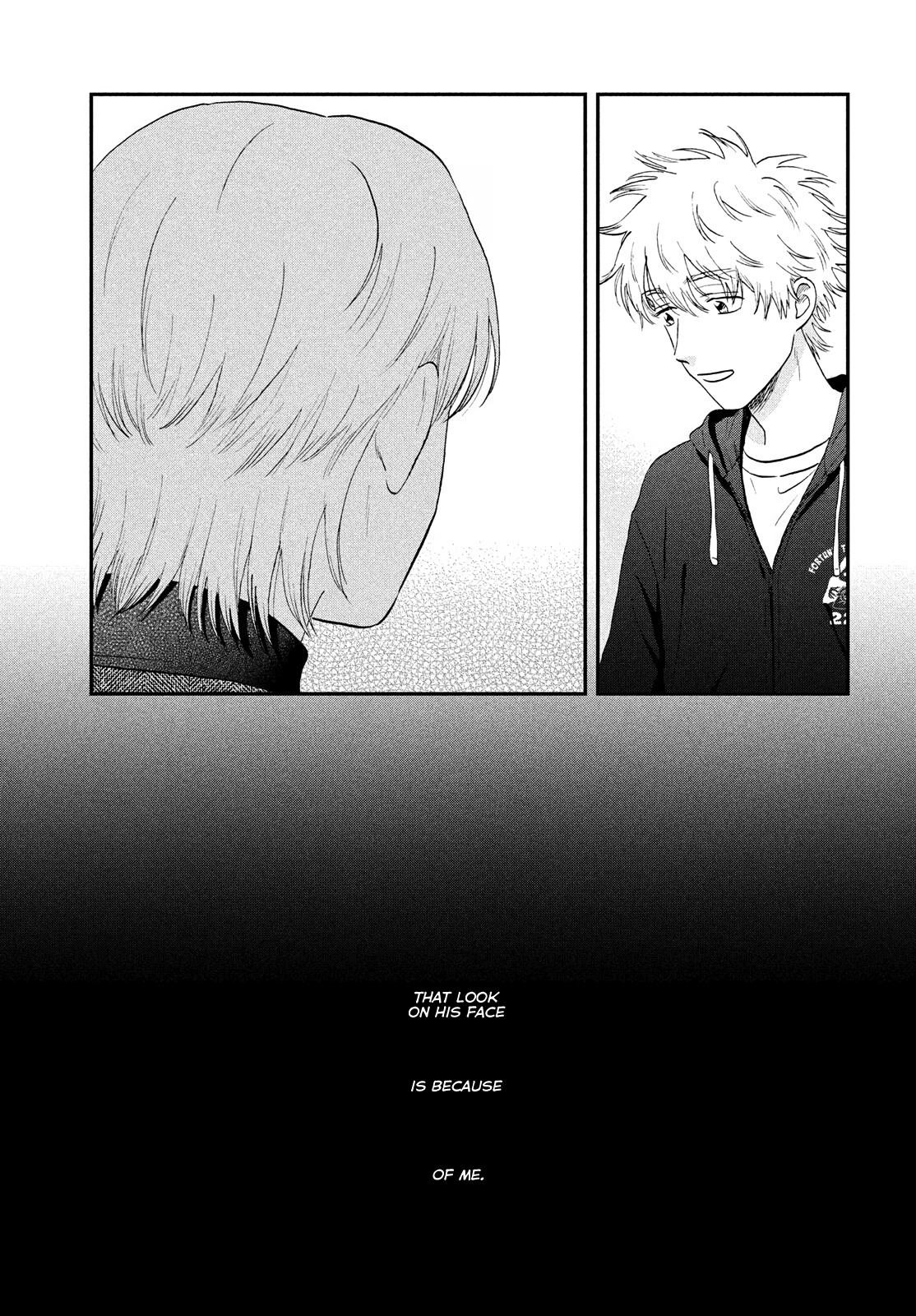 Skip to Loafer Chap 71 - Next Chap 72