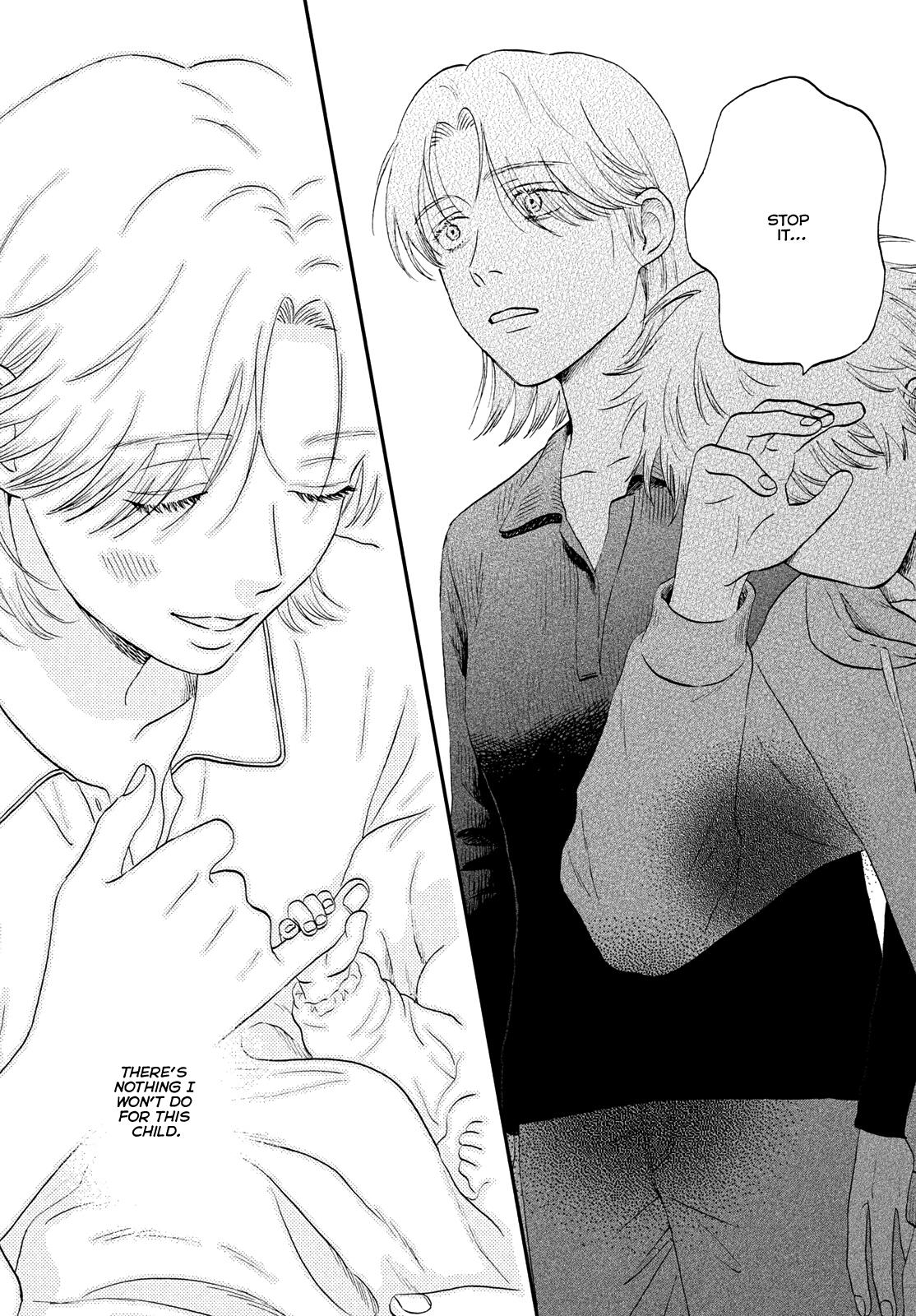 Skip to Loafer Chap 71 - Next Chap 72