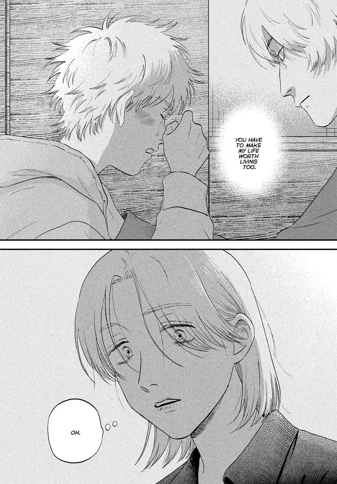 Skip to Loafer Chap 71 - Next Chap 72