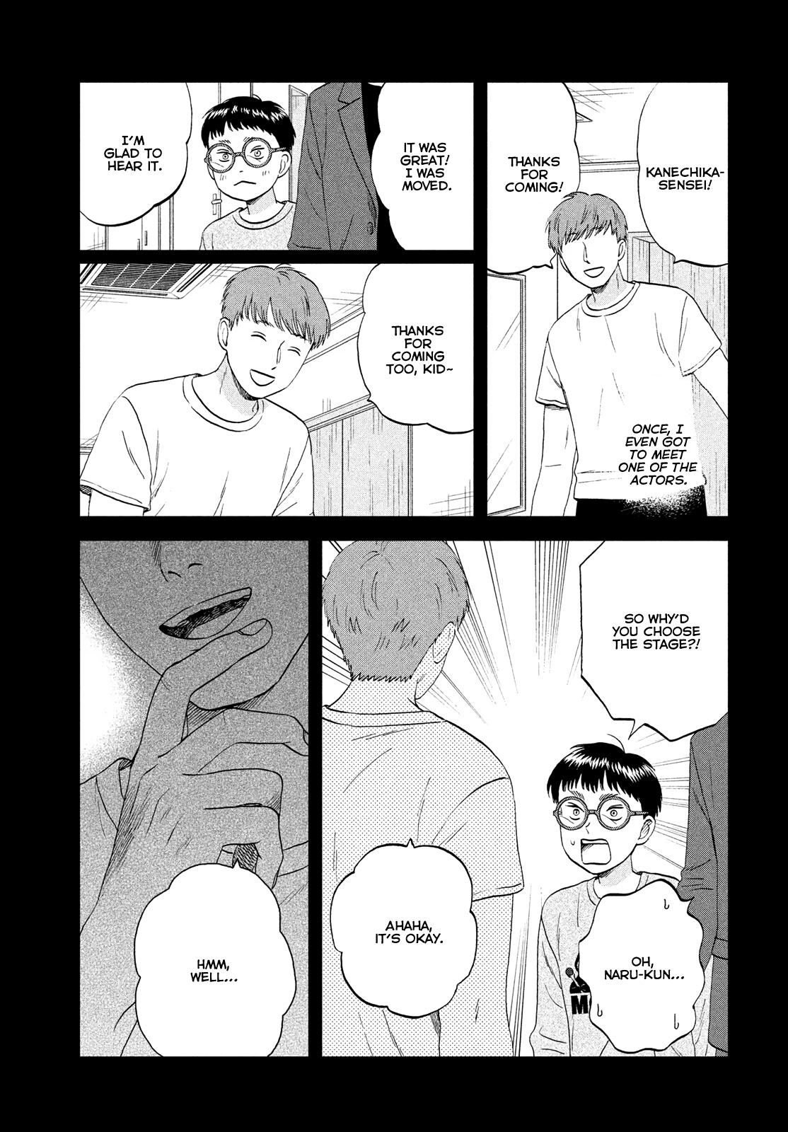 Skip to Loafer Chap 72 - Next Chap 73