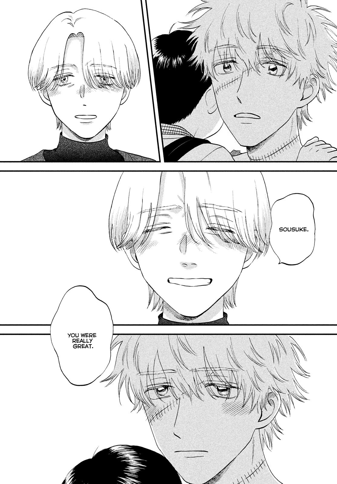Skip to Loafer Chap 72 - Next Chap 73