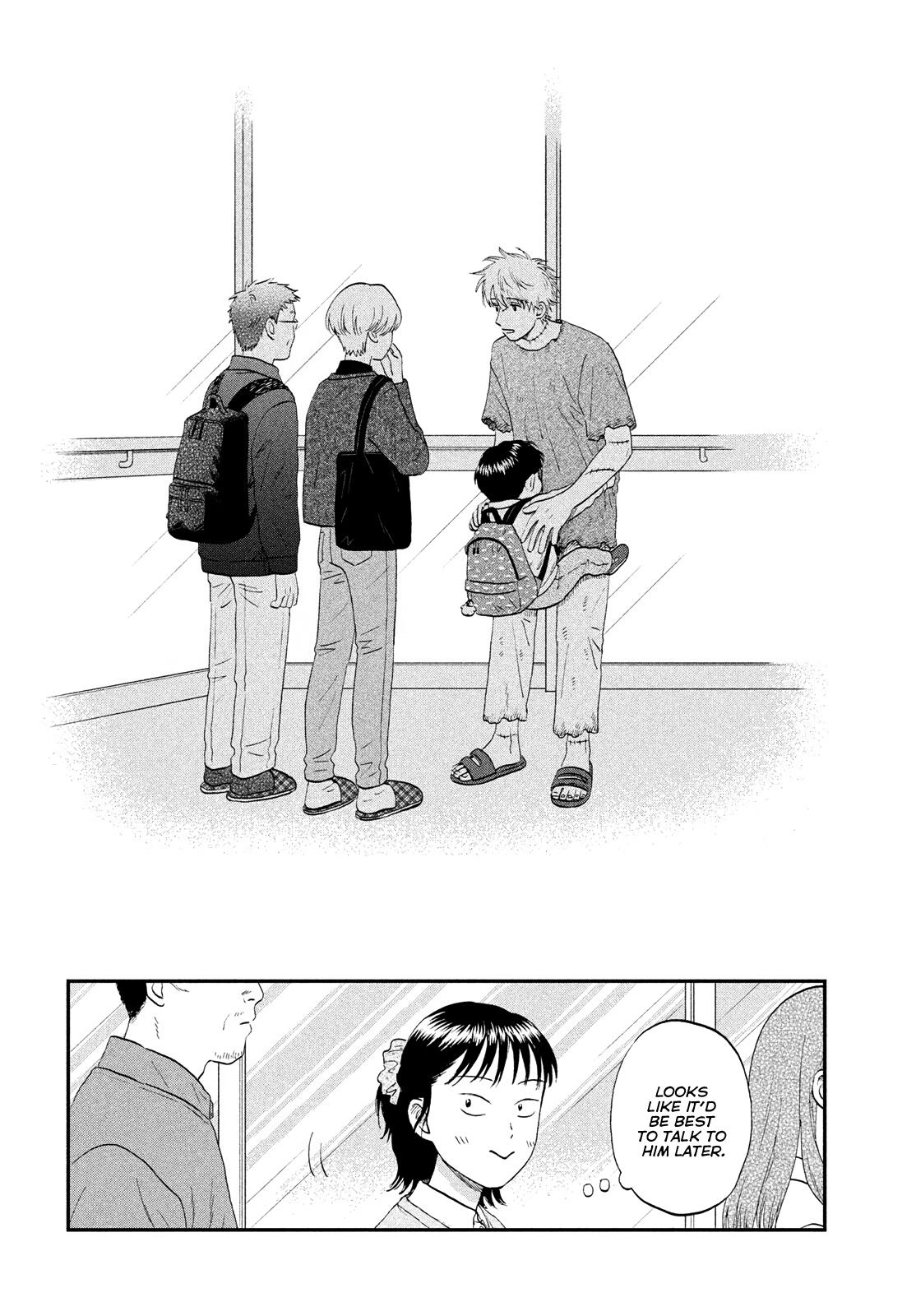 Skip to Loafer Chap 72 - Next Chap 73
