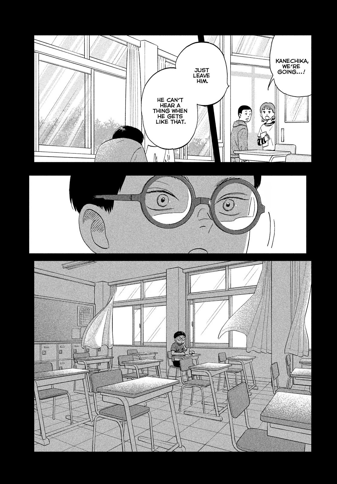 Skip to Loafer Chap 72 - Next Chap 73