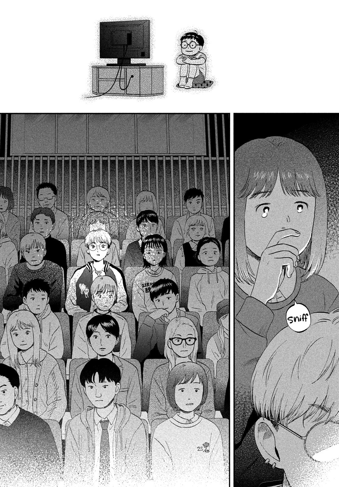 Skip to Loafer Chap 72 - Next Chap 73