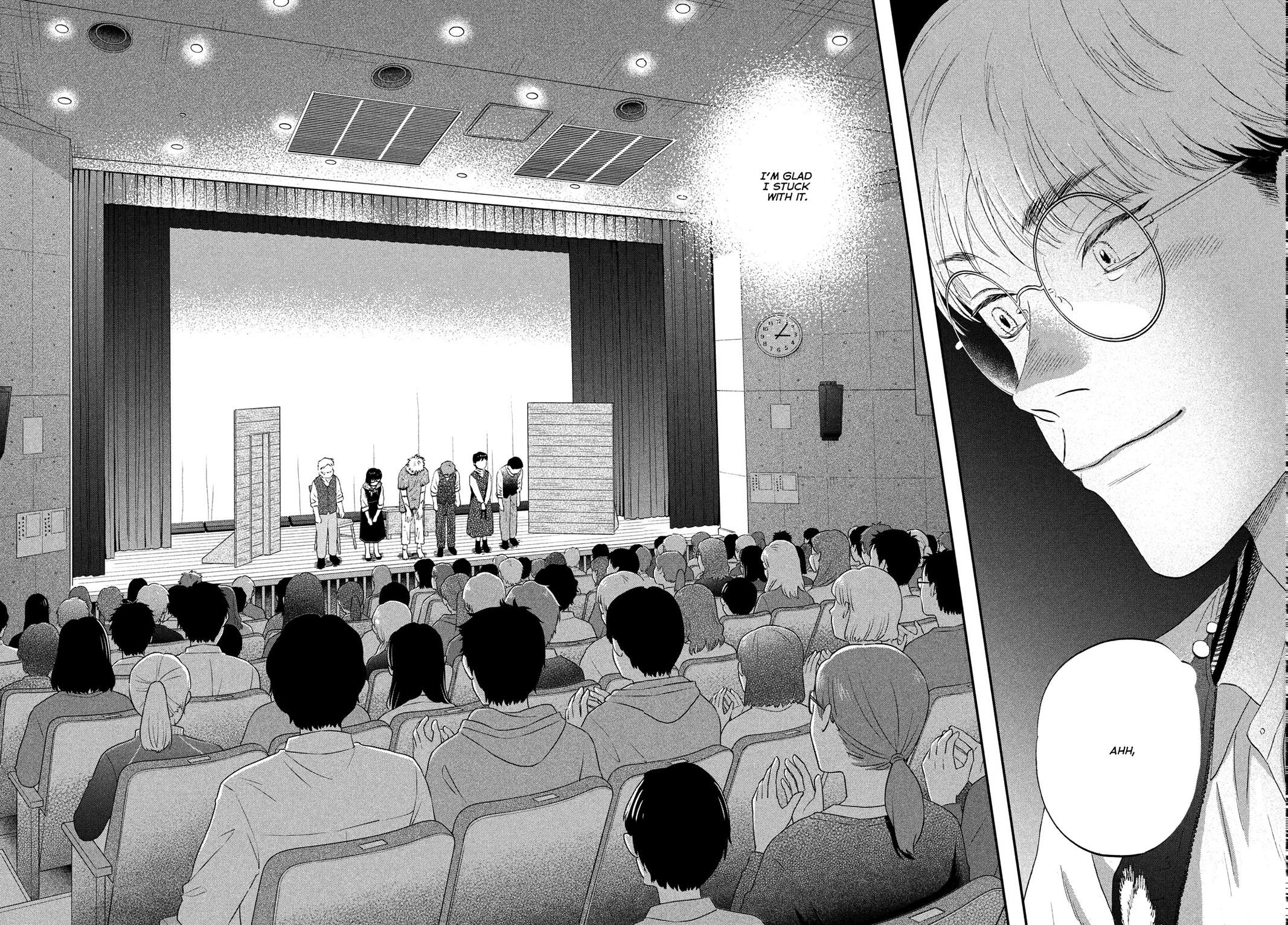 Skip to Loafer Chap 72 - Next Chap 73