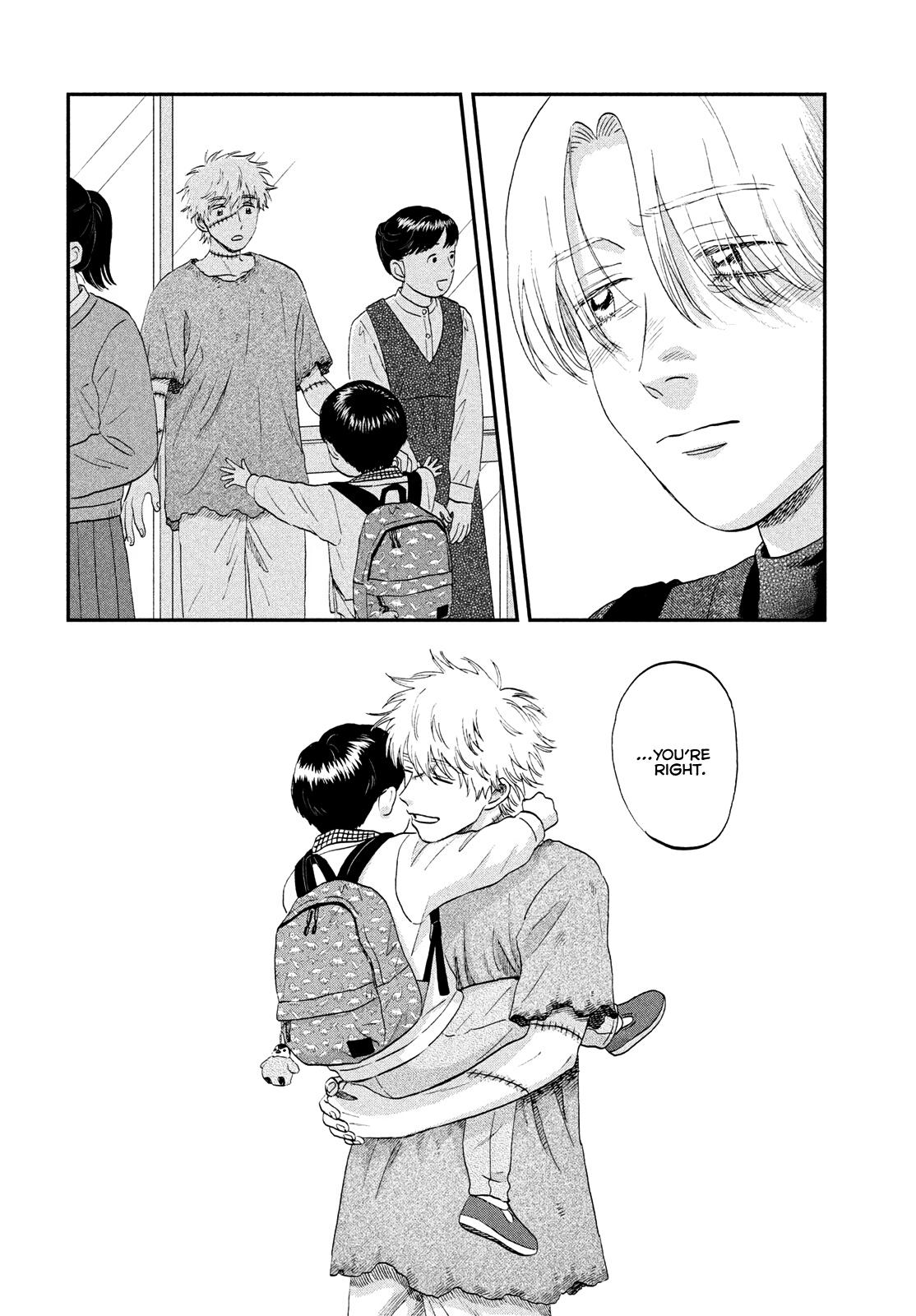 Skip to Loafer Chap 72 - Next Chap 73