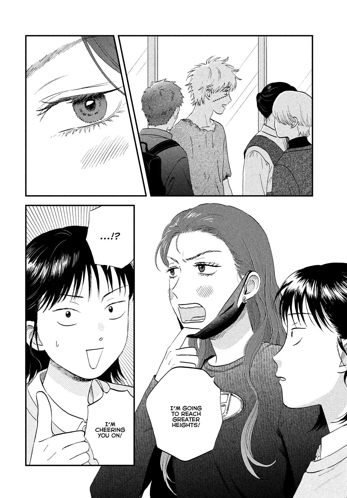 Skip to Loafer Chap 72 - Next Chap 73
