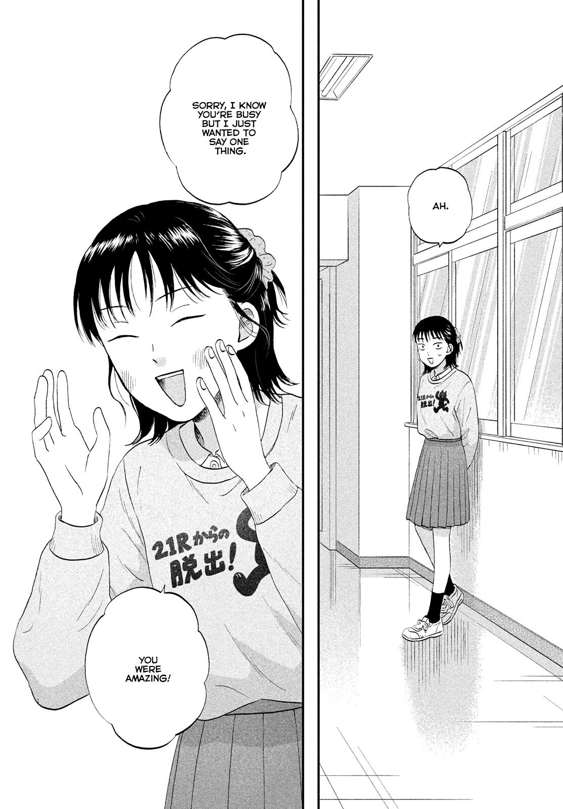 Skip to Loafer Chap 72 - Next Chap 73