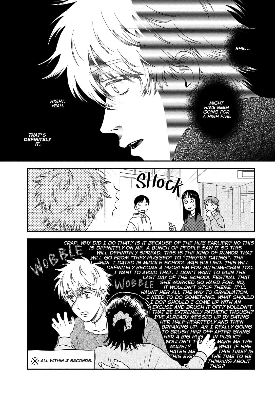 Skip to Loafer Chap 73 - Next Chap 74