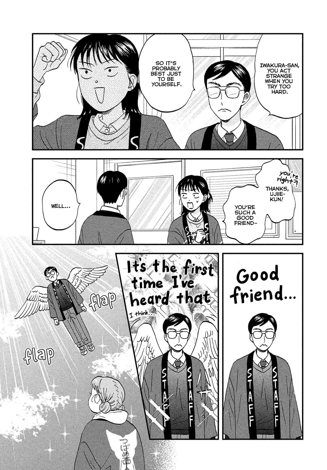 Skip to Loafer Chap 73 - Next Chap 74