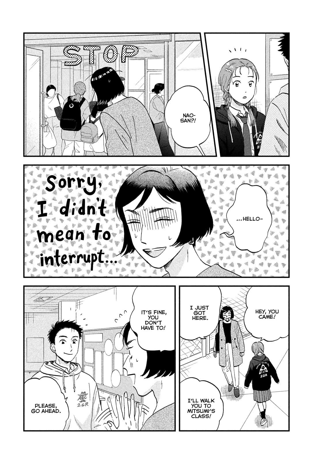 Skip to Loafer Chap 73 - Next Chap 74
