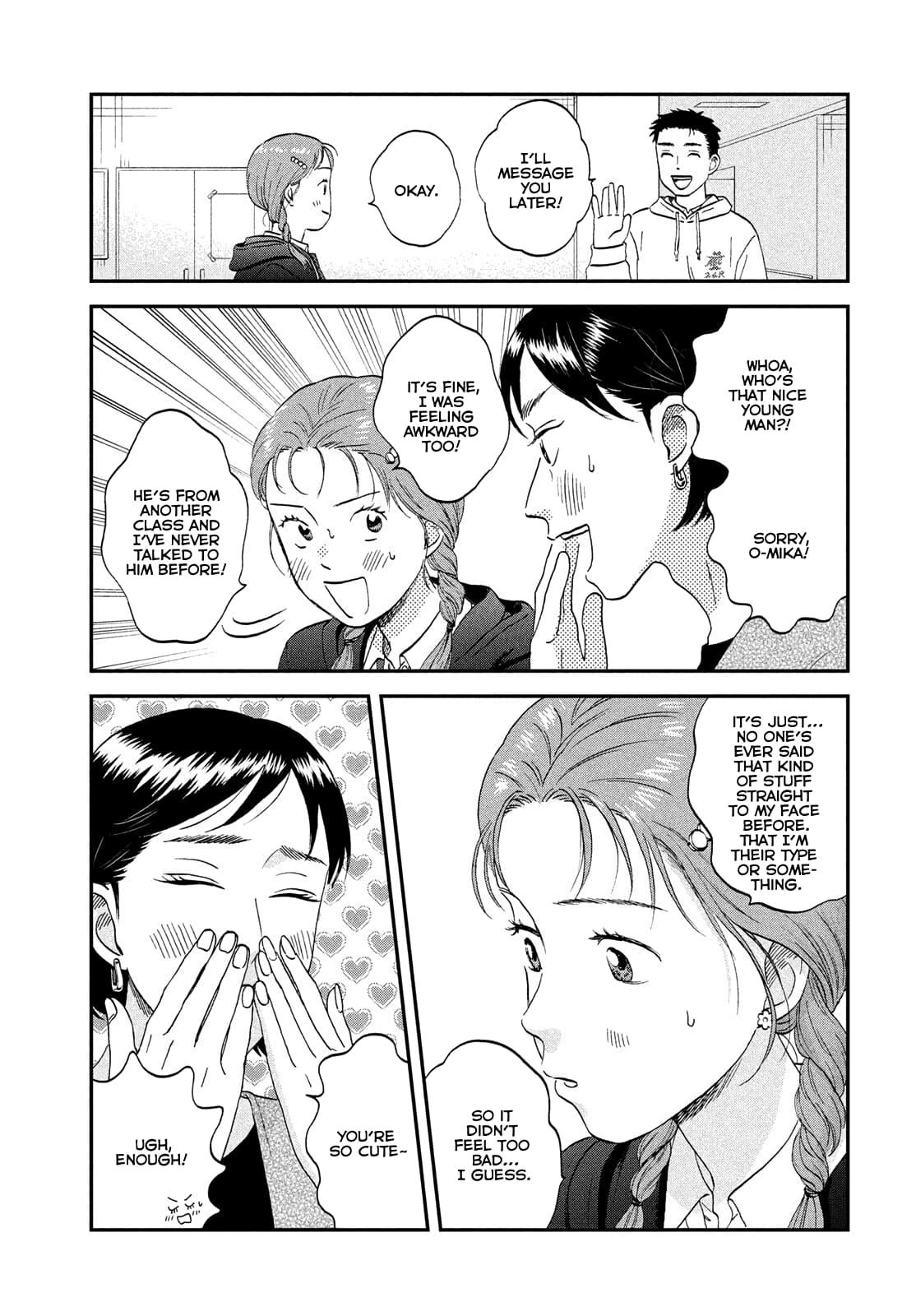Skip to Loafer Chap 73 - Next Chap 74