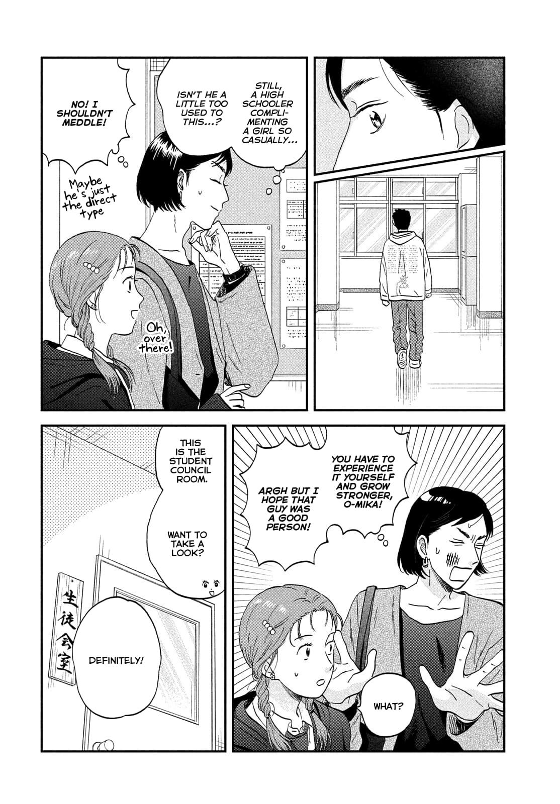 Skip to Loafer Chap 73 - Next Chap 74
