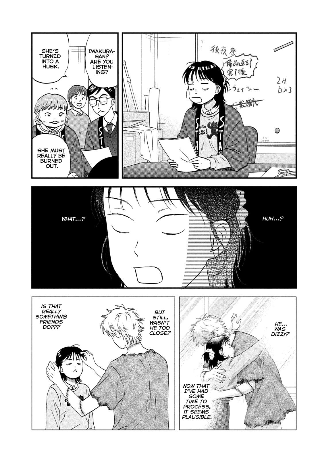 Skip to Loafer Chap 73 - Next Chap 74