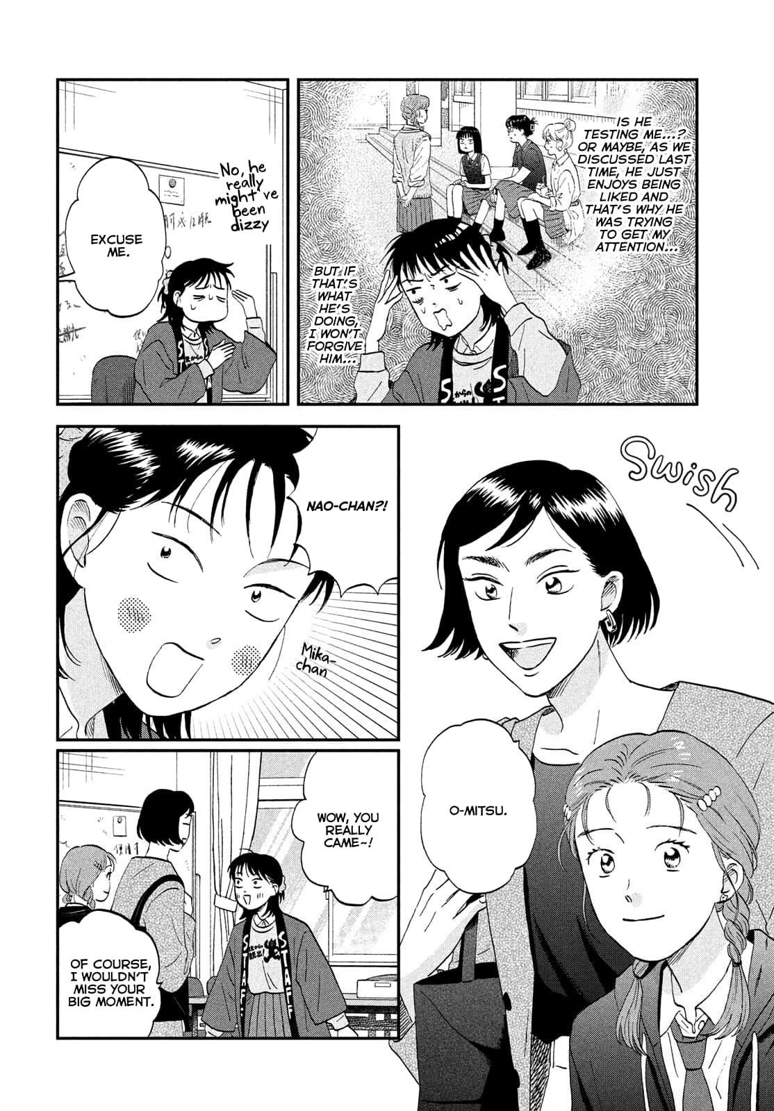 Skip to Loafer Chap 73 - Next Chap 74