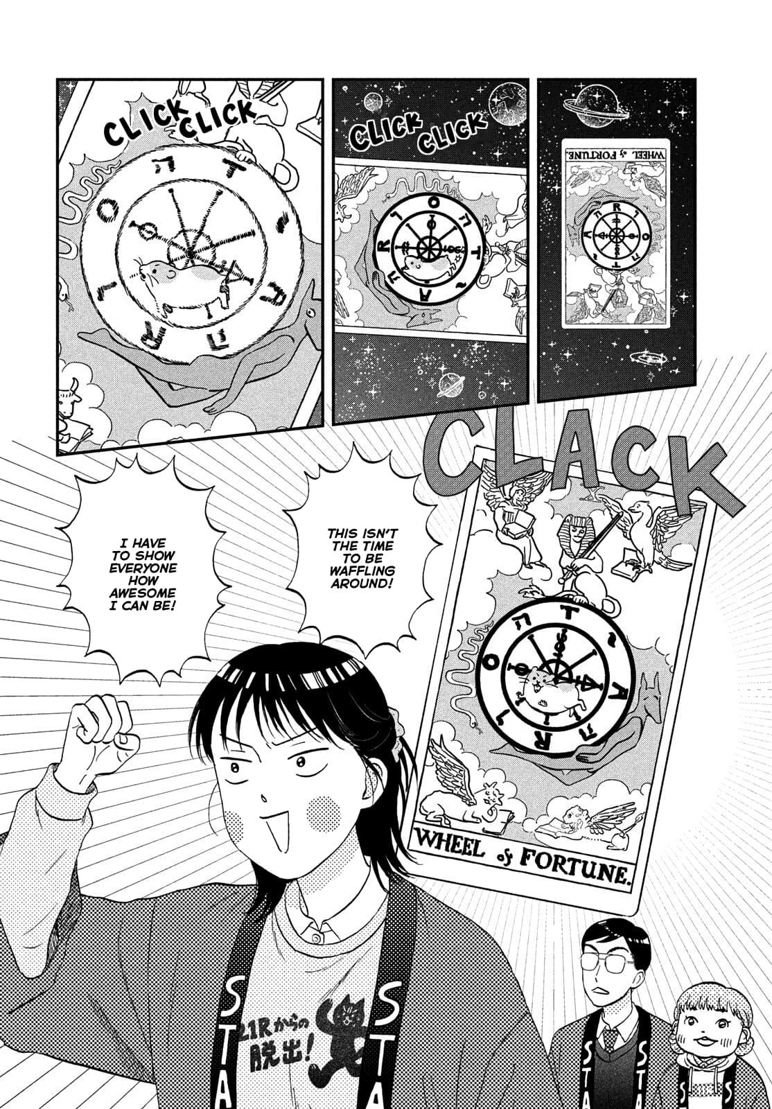 Skip to Loafer Chap 73 - Next Chap 74