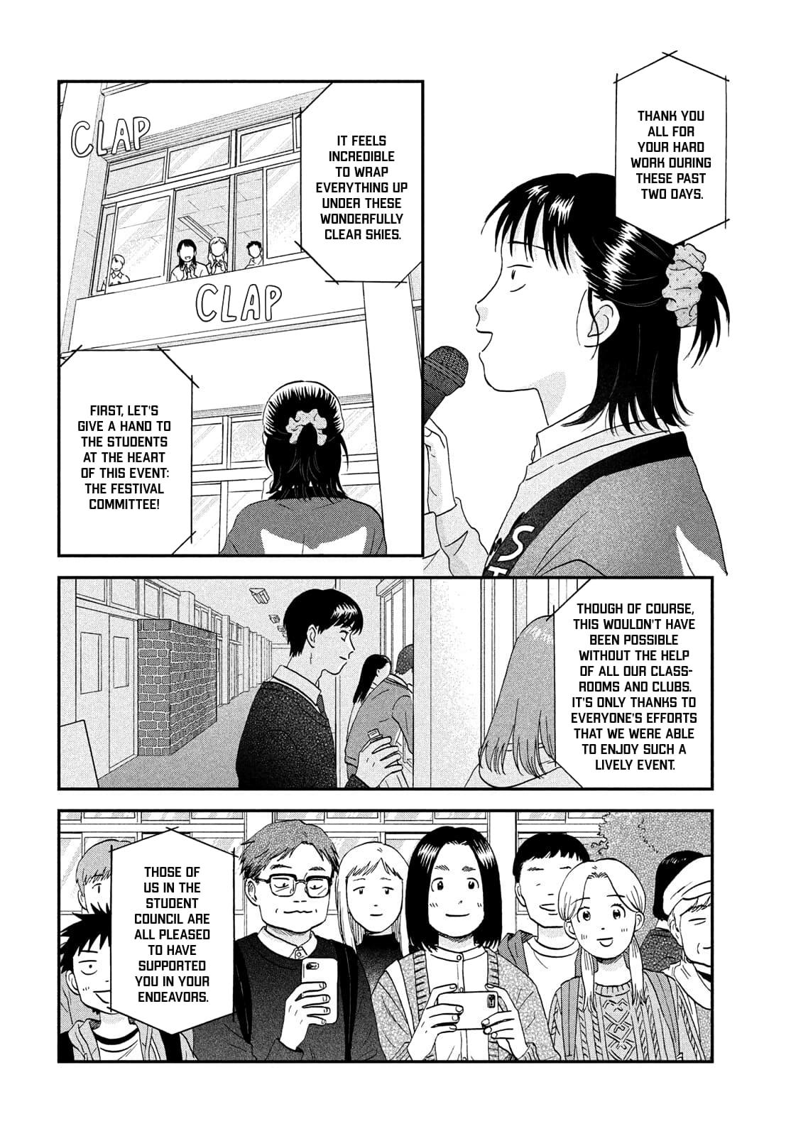 Skip to Loafer Chap 73 - Next Chap 74
