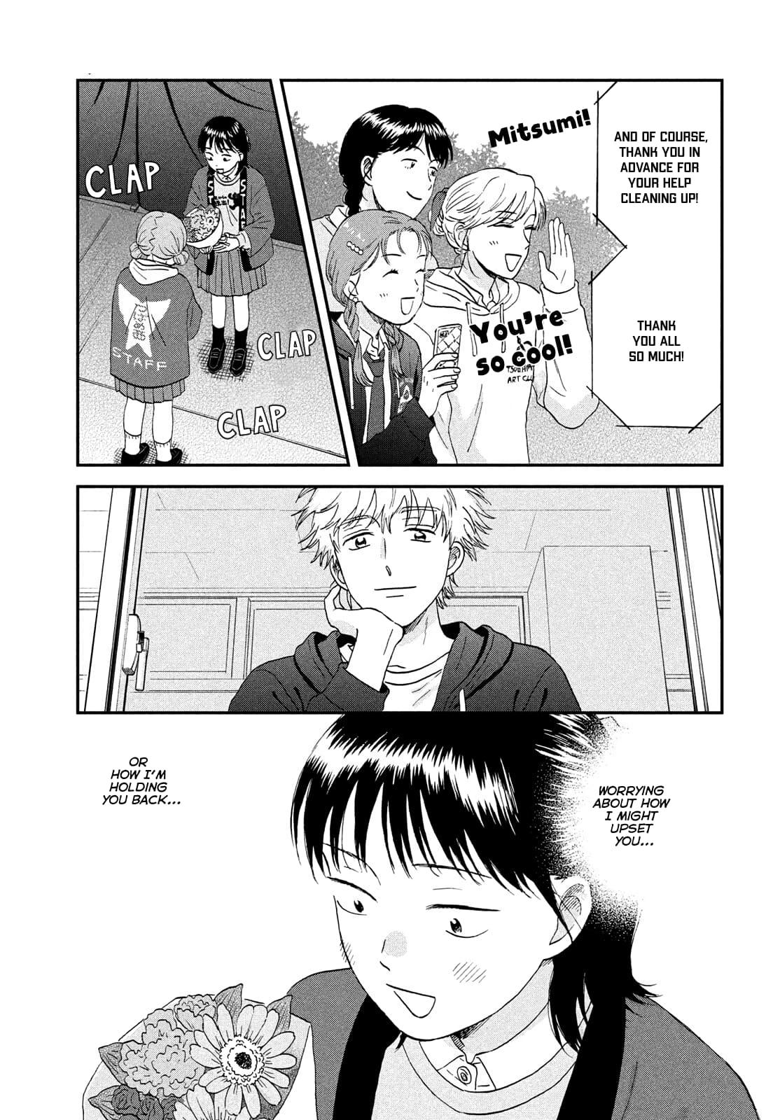 Skip to Loafer Chap 73 - Next Chap 74