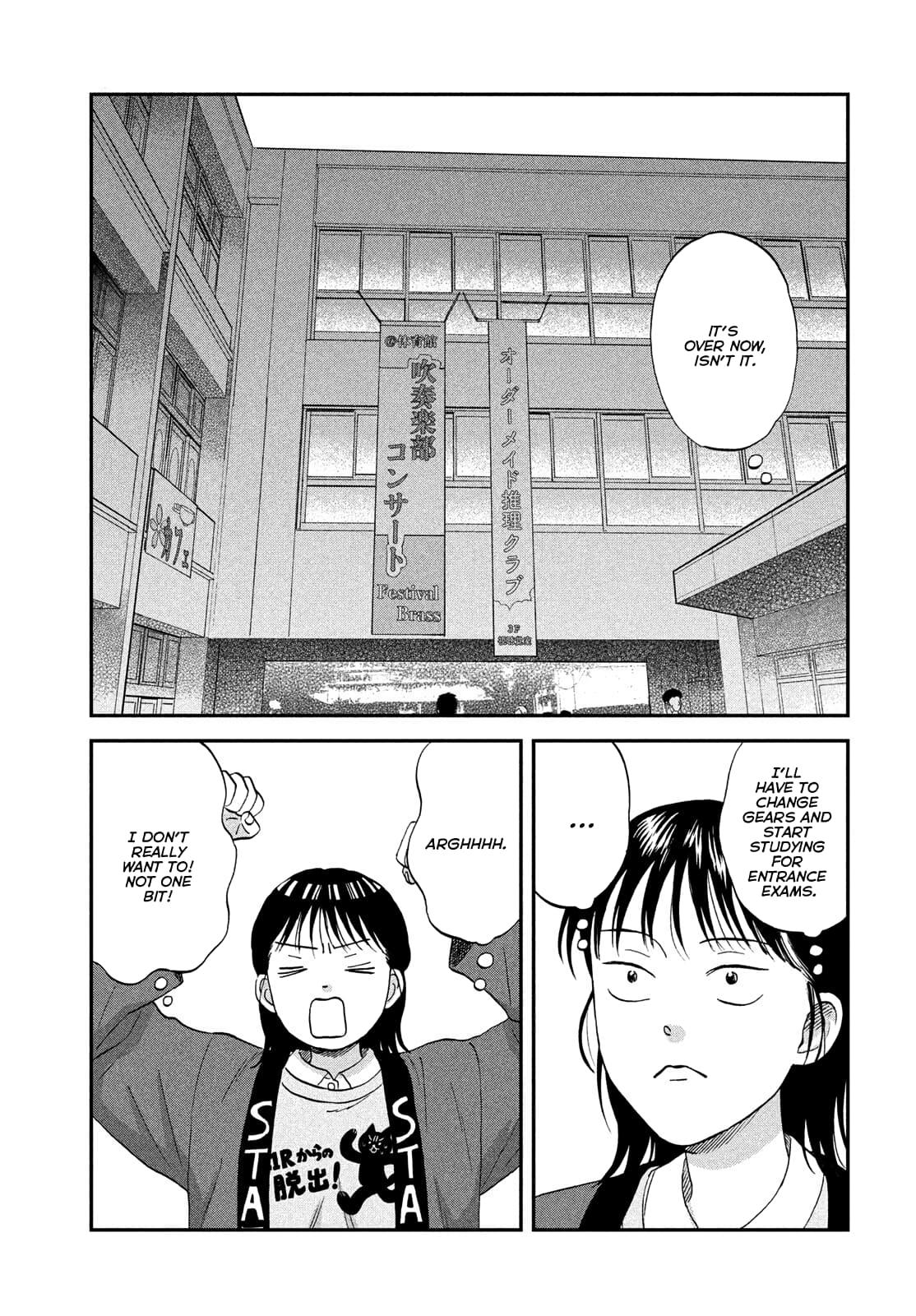 Skip to Loafer Chap 73 - Next Chap 74
