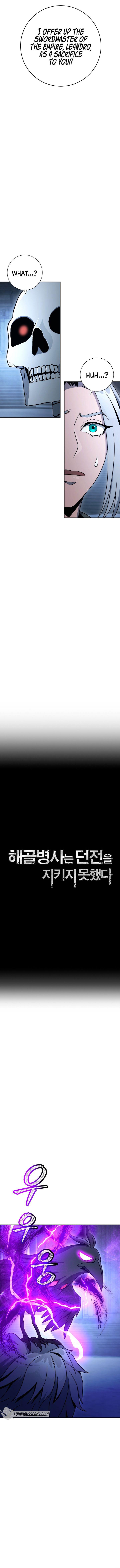 Skeleton Soldier Couldn't Protect the Dungeon Chap 197 - Next Chap 198