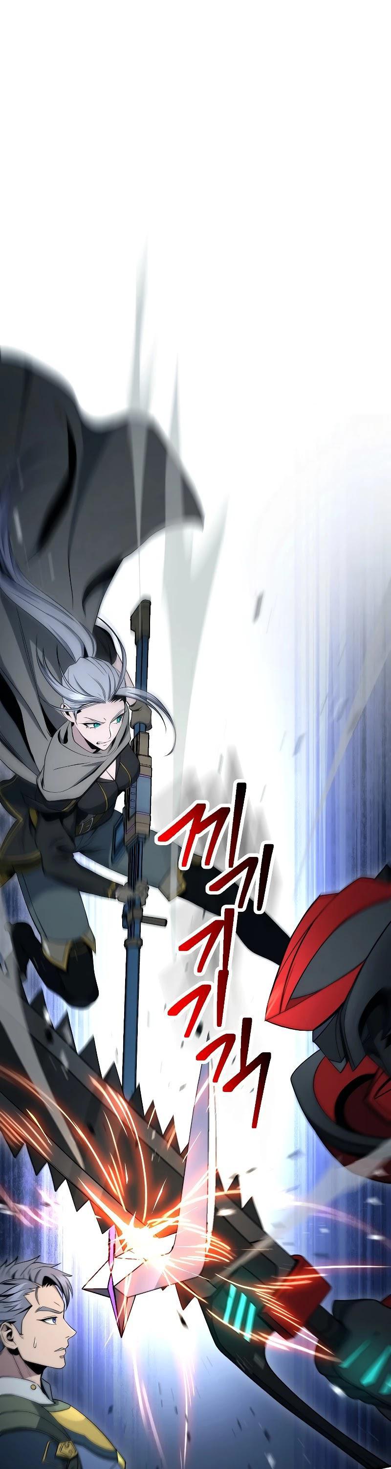 Skeleton Soldier Couldn't Protect the Dungeon Chap 194 - Next Chap 195