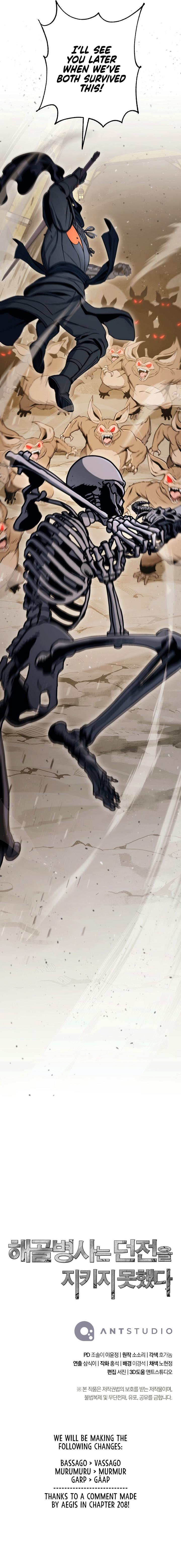 Skeleton Soldier Couldn't Protect the Dungeon Chap 209 - Next Chap 210