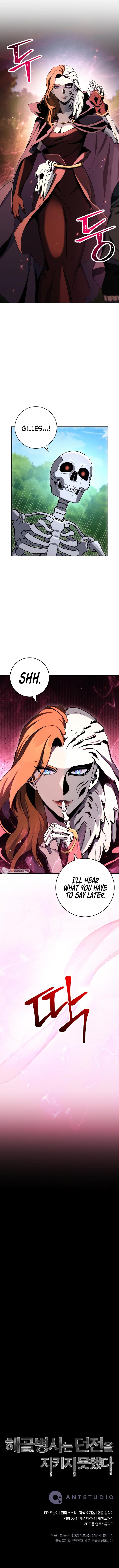 Skeleton Soldier Couldn't Protect the Dungeon Chap 202 - Next Chap 203